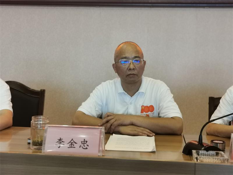 李全忠 dkj.sc.gov.cn