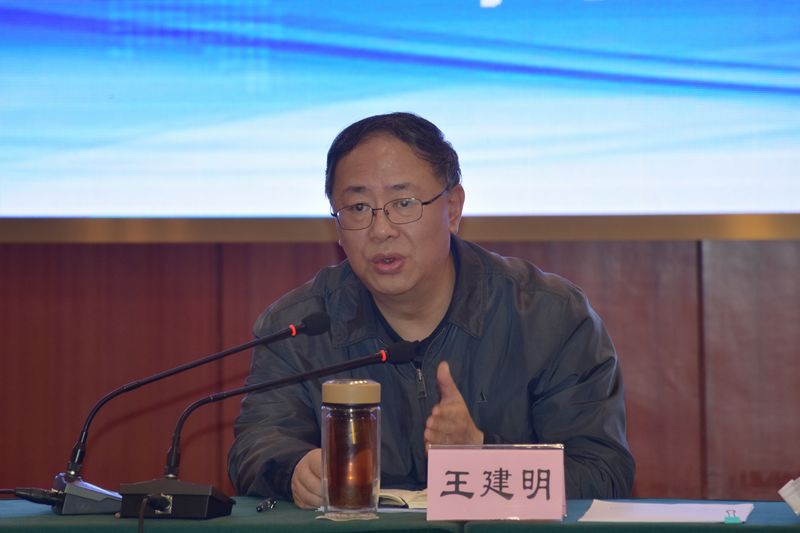 中化地质矿山总局领导_中化地质矿山总局薪水_中化地质矿山总局招聘