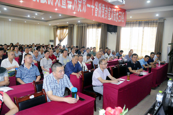 庆祝建党96周年 027.jpg