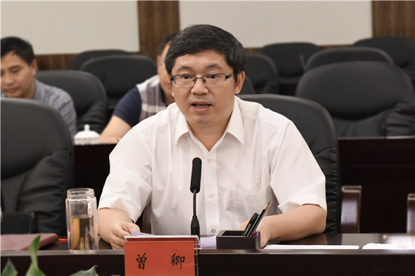 我局与广安市人民政府签署战略合作框架协议