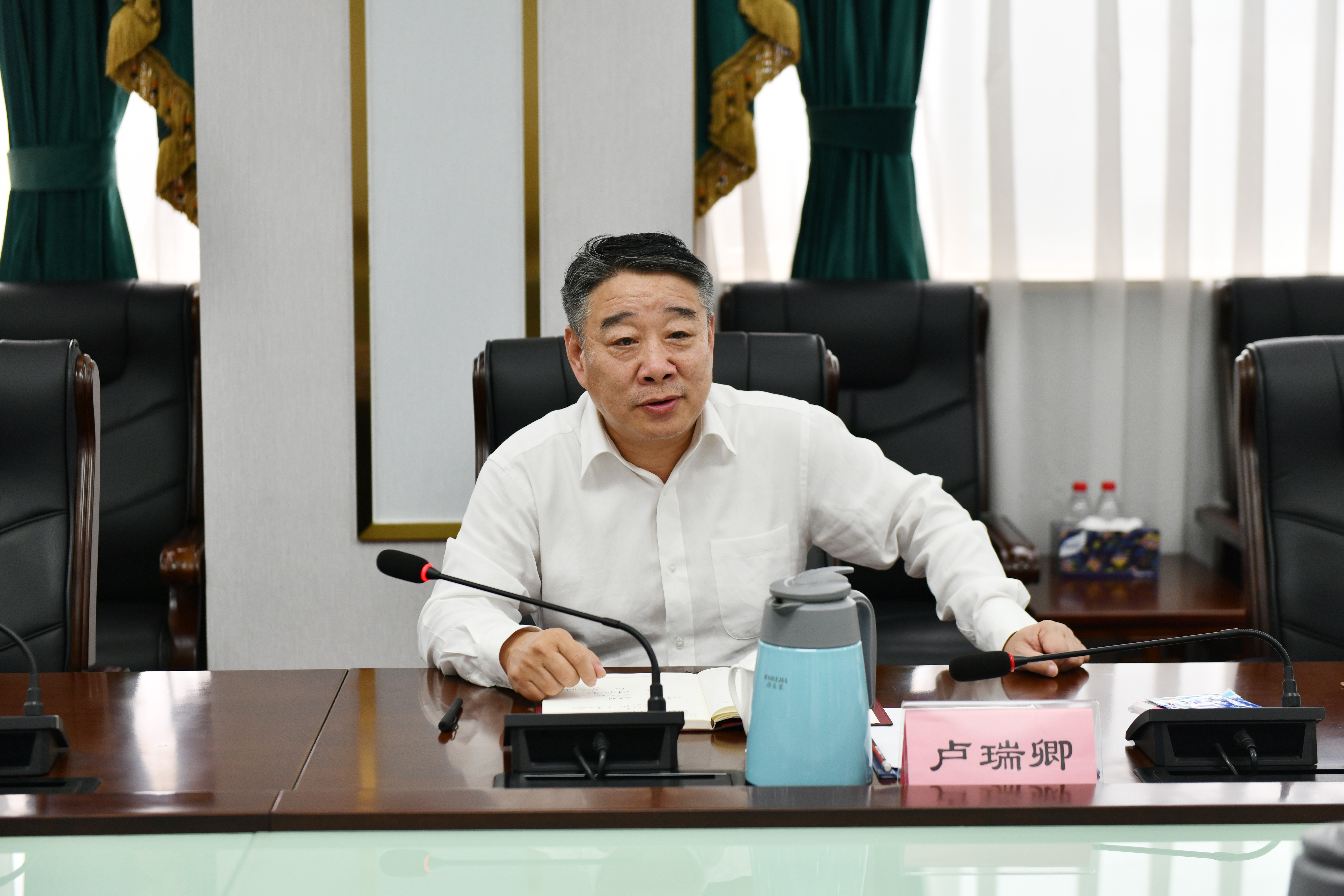 河北省地矿局卢瑞卿一行来我局调研交流