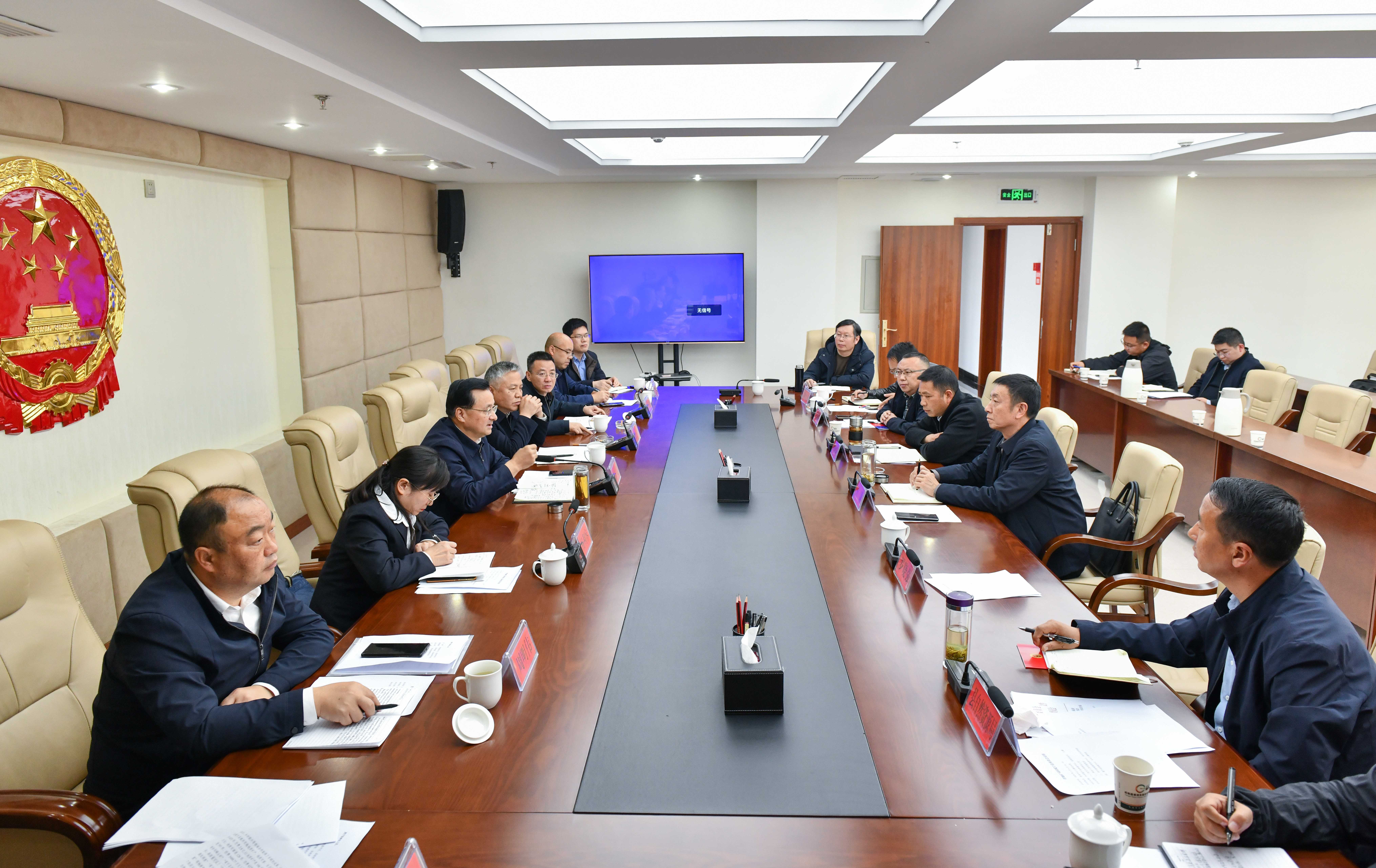 当前位置>要闻传递省地质局与冕宁县人民政府座谈会此行,伍定还专题